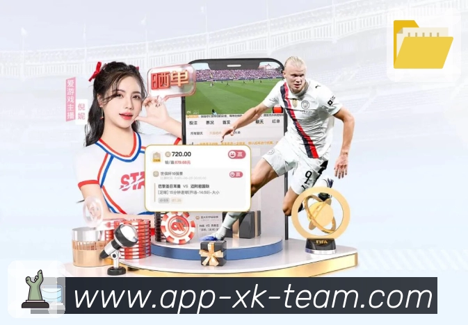 <strong>xingkong.com</strong>搜索与赛事索引能力